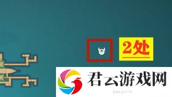 原神珠钿舫宝箱在哪里