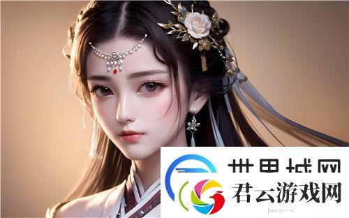 络用语“嫩bbb槡bbbb槡bbbb”背后隐藏的社会文化现象：它为什么如此火爆-完美体验