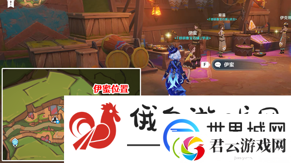 原神原信奉还隐藏成就怎么解锁