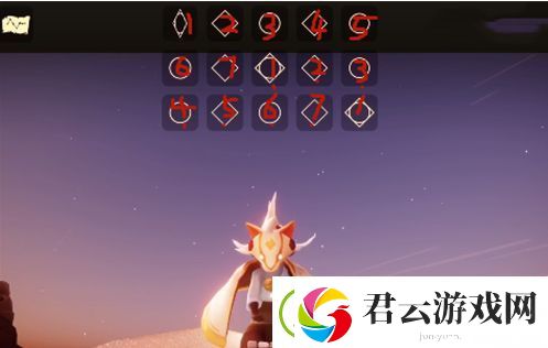 光遇木琴怎么弹