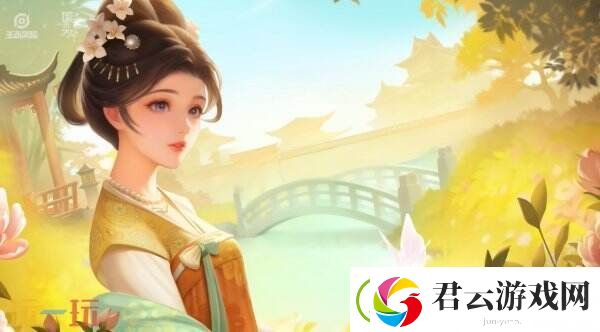 王者荣耀国色芳华联动皮肤即将上线！同款时装免费送！