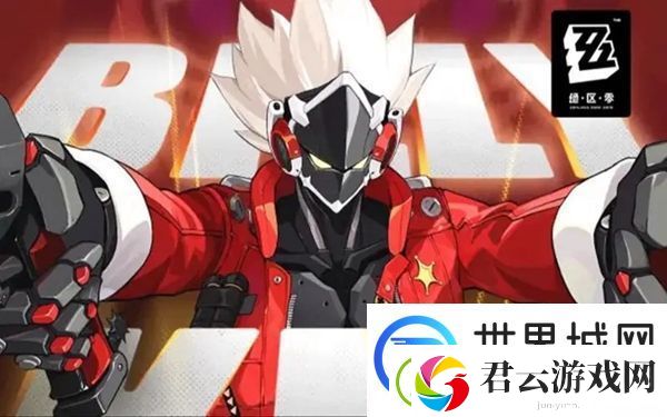 绝区零不同寻常的来客怎么做
