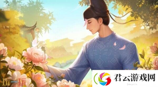王者荣耀国色芳华联动皮肤即将上线！同款时装免费送！