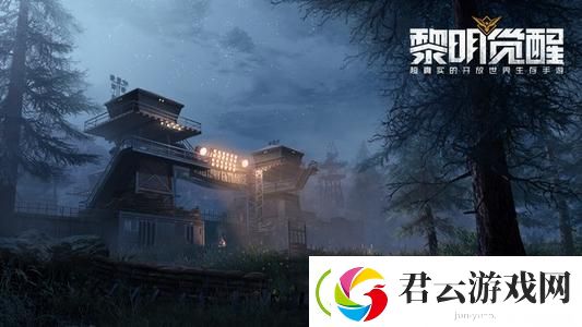 黎明觉醒宠物介绍-黎明觉醒攻略