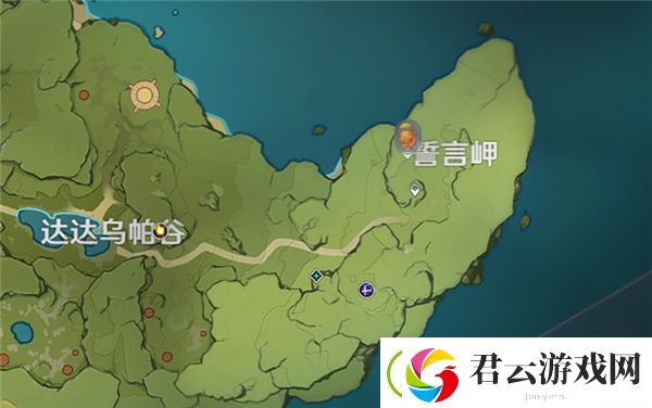 原神烈焰花花蕊怎么采集