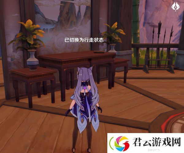 原神竹林月夜全套位置汇总-原神攻略