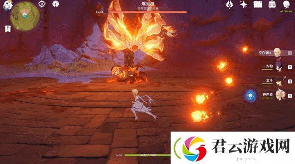 原神爆炎树怎么打