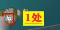 原神珠钿舫宝箱在哪里-原神攻略