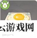 原神提瓦特煎蛋怎么做