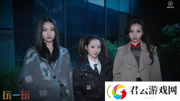 恐怖真人全动态影像杠精的108种死法现已正式发售
