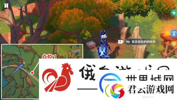 原神原信奉还隐藏成就怎么解锁