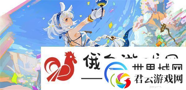 原神玛拉妮几命性价比高