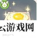 原神提瓦特煎蛋怎么做