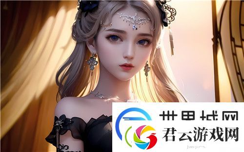 女人脱精光直播APP下载合集：探索中国视频产业创新与未来发展趋势！