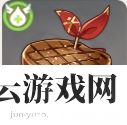 原神烤肉排怎么做