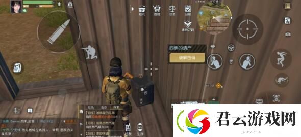 黎明觉醒西佛的遗产任务攻略