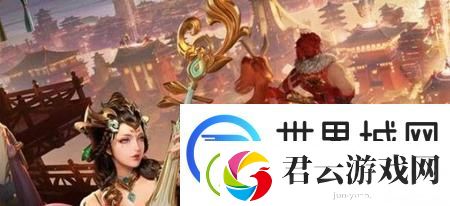 王者荣耀新赛季s33什么时候开始-王者荣耀新赛季s33开始时间