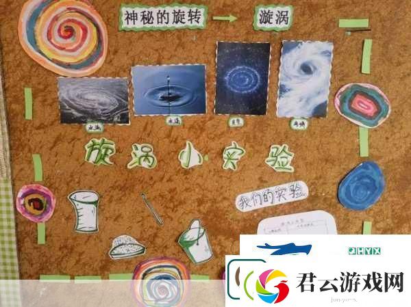 旋转切割解锁休闲区位闯关新乐趣下载即刻启程