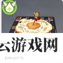 原神提瓦特煎蛋怎么做