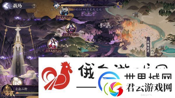 阴阳师sp八岐大蛇活动阵容推荐