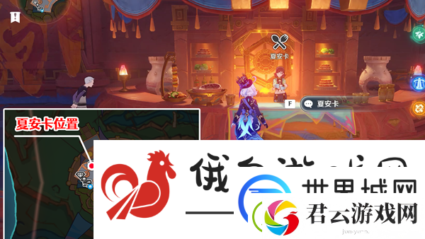 原神原信奉还隐藏成就怎么解锁