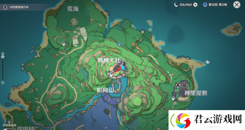 原神诡谲的御神签第二天任务如何完成