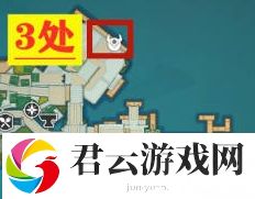 原神珠钿舫宝箱在哪里