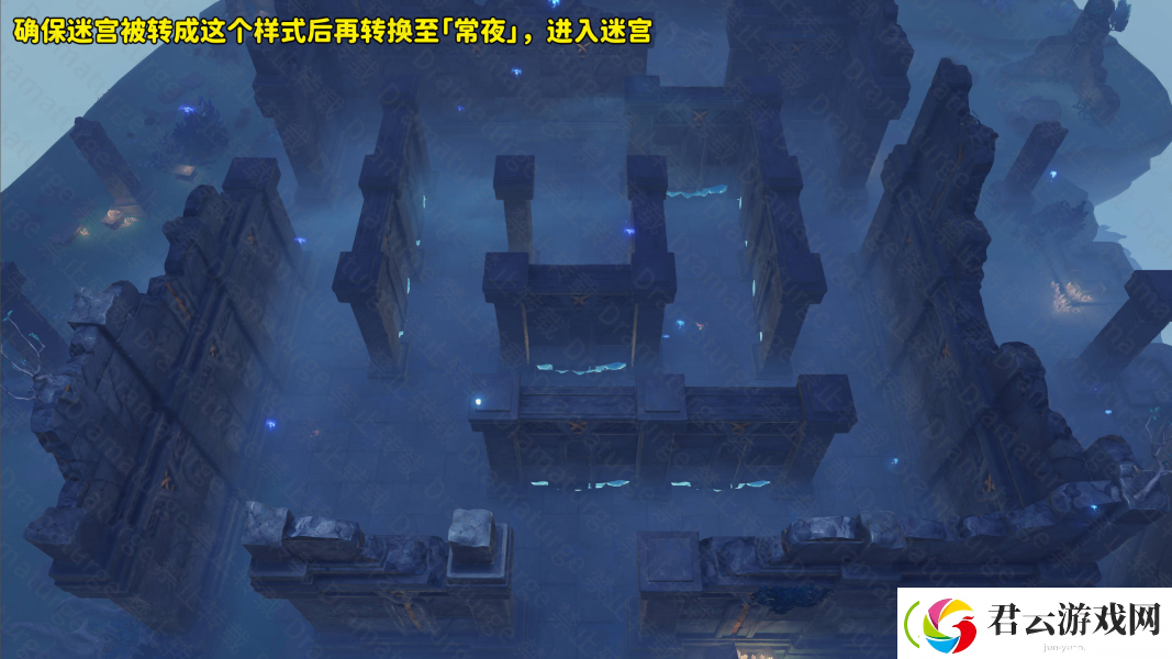 原神伊达的挑战状如何完成