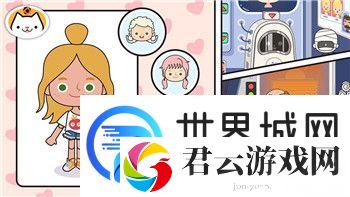 无极仙途琼英传人间逍遥成就揭秘-探索这款游戏中的奇遇与传奇