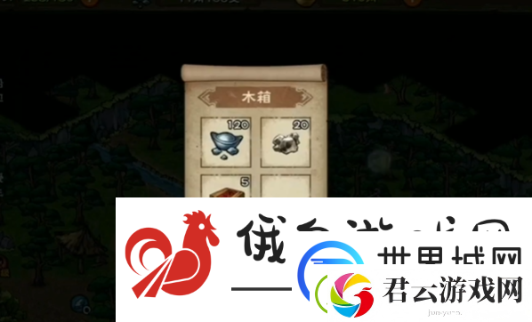 烟雨江湖龙泉箱子怎么获得