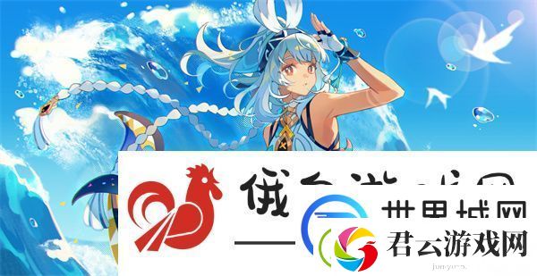 原神玛拉妮几命性价比高