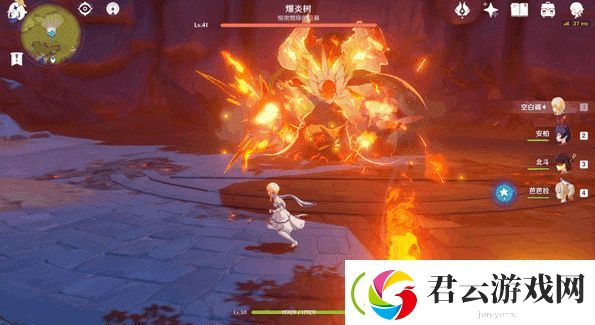 原神爆炎树怎么打