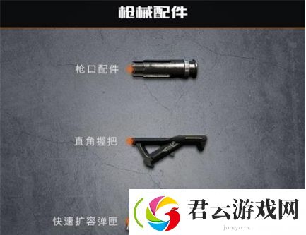 黎明觉醒SIGMPX冲锋枪怎么样