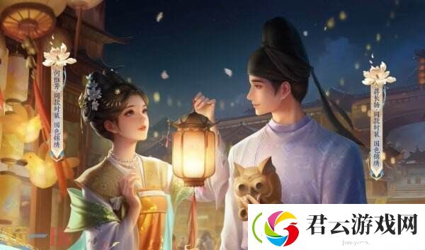 王者荣耀国色芳华联动皮肤即将上线！同款时装免费送！