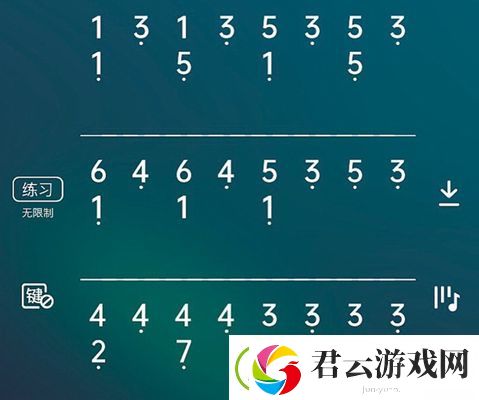 光遇木琴怎么弹-木琴弹奏小星星-sky光遇攻略
