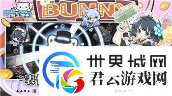 星露谷物语调成中文的最佳方法及常见问题解决指南