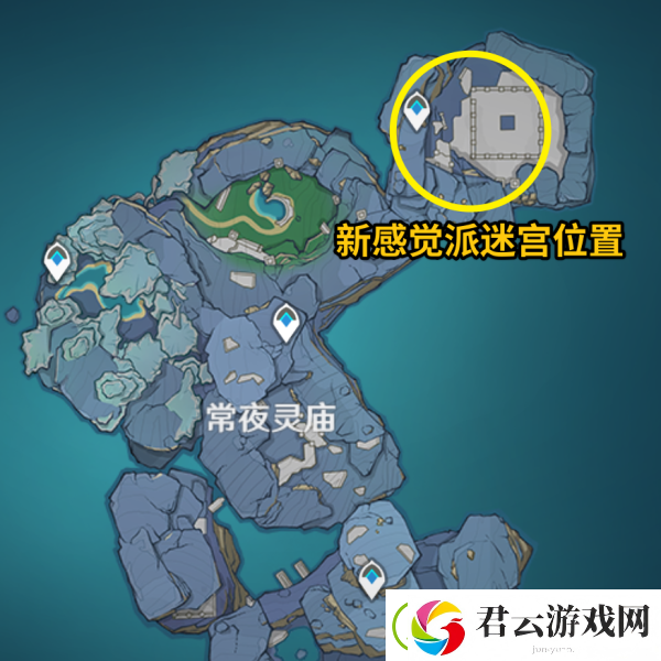 原神伊达的挑战状如何完成