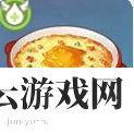 原神蟹黄火腿焗时蔬食谱怎么得-原神攻略
