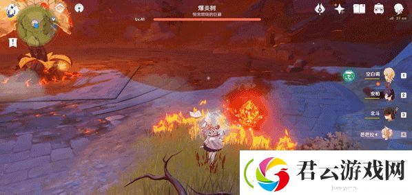 原神爆炎树怎么打