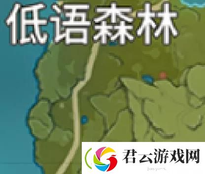 原神低语森林风神瞳在哪儿-原神攻略