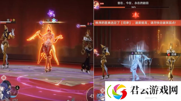 崩坏星穹铁道群像剧成就攻略