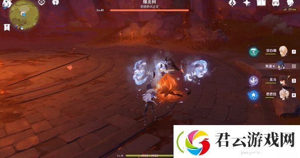 原神爆炎树怎么打