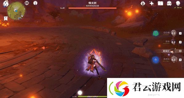 原神爆炎树怎么打
