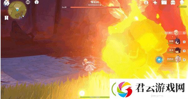 原神爆炎树怎么打