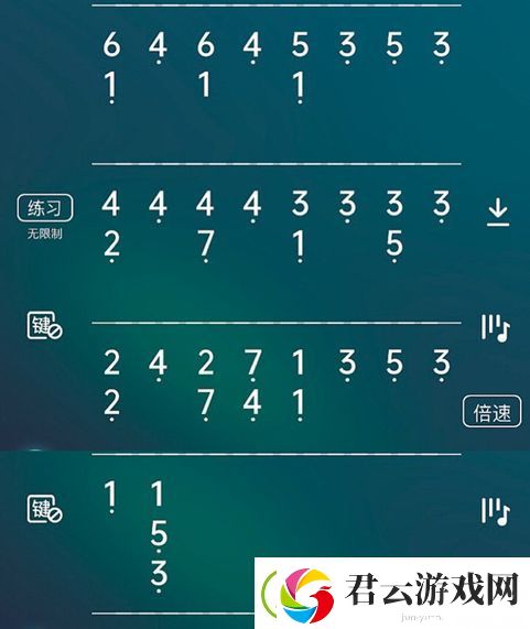光遇木琴怎么弹