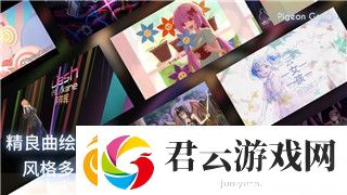 海贼无双3密宝事件怎么触发-揭开触发条件与攻略技巧