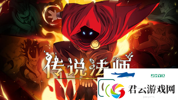 传说法师闪光皮鞋怎么获得-闪光皮鞋面板属性汇总