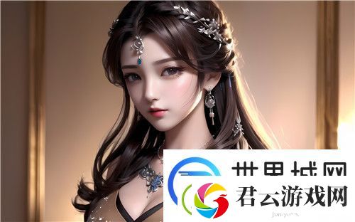 辣椒直播：平台如何通过创新和内容吸引大量用户