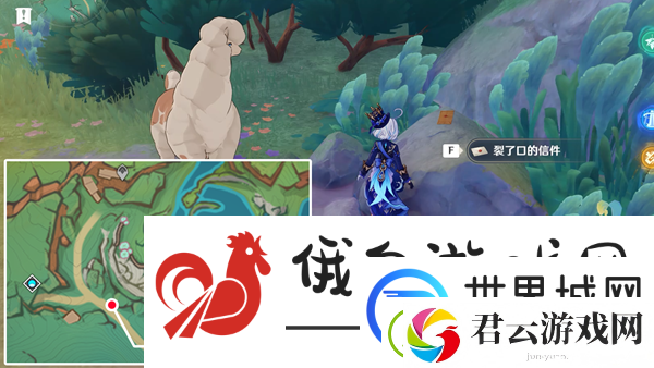 原神原信奉还隐藏成就怎么解锁