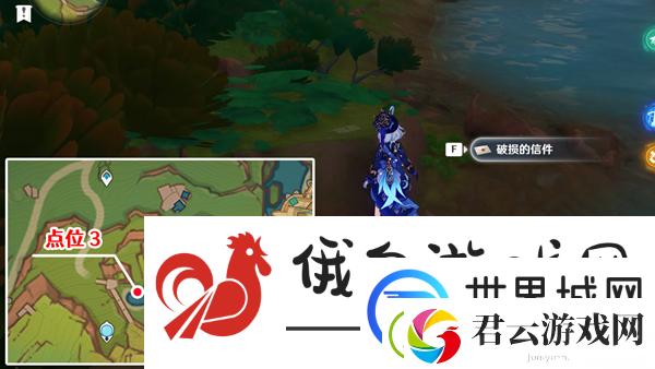 原神原信奉还隐藏成就怎么解锁